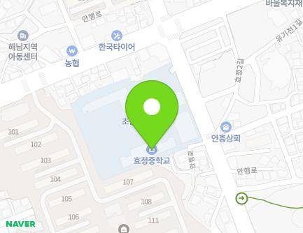 127 Anhaeng-ro, Wansan-gu, Jeonju-si, Jeonbuk-do, Republic of Korea