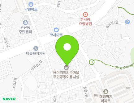 9 Yugijeon 1-gil, Wansan-gu, Jeonju-si, Jeonbuk-do, Republic of Korea Map