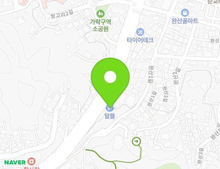 268 Yongmeori-ro, Wansan-gu, Jeonju-si, Jeonbuk-do, Republic of Korea Map