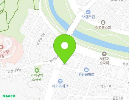 290 Yongmeori-ro, Wansan-gu, Jeonju-si, Jeonbuk-do, Republic of Korea