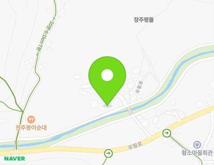 785-17 Urim-ro, Wansan-gu, Jeonju-si, Jeonbuk-do, Republic of Korea Map