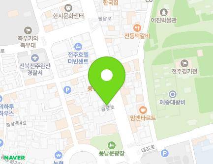 133-2 Paldal-ro, Wansan-gu, Jeonju-si, Jeonbuk-do, Republic of Korea Map