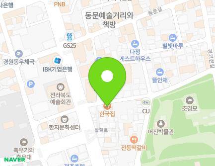 119 Eojin-gil, Wansan-gu, Jeonju-si, Jeonbuk-do, Republic of Korea Map