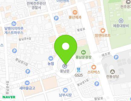 1 Pungnammun 3-gil, Wansan-gu, Jeonju-si, Jeonbuk-do, Republic of Korea Map