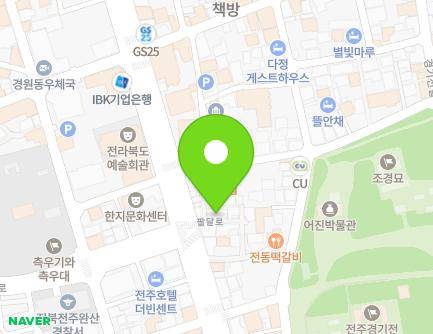 154-3 Paldal-ro, Wansan-gu, Jeonju-si, Jeonbuk-do, Republic of Korea Map
