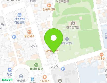 106 Jeondongseongdang-gil, Wansan-gu, Jeonju-si, Jeonbuk-do, Republic of Korea Map