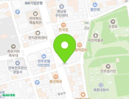 146 Paldal-ro, Wansan-gu, Jeonju-si, Jeonbuk-do, Republic of Korea Map