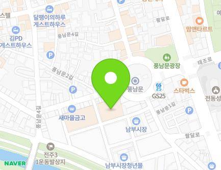 49 Pungnammun 2-gil, Wansan-gu, Jeonju-si, Jeonbuk-do, Republic of Korea Map