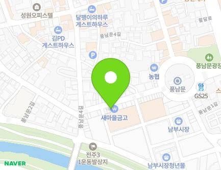 59 Pungnammun 2-gil, Wansan-gu, Jeonju-si, Jeonbuk-do, Republic of Korea Map