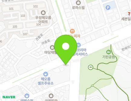 102 Ajung-ro, Wansan-gu, Jeonju-si, Jeonbuk-do, Republic of Korea Map