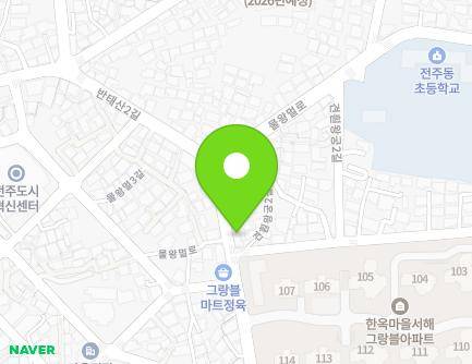 52 Murwangmeol-ro, Wansan-gu, Jeonju-si, Jeonbuk-do, Republic of Korea Map