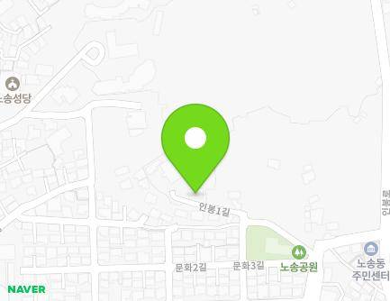 37-11 Inbong 1-gil, Wansan-gu, Jeonju-si, Jeonbuk-do, Republic of Korea Map