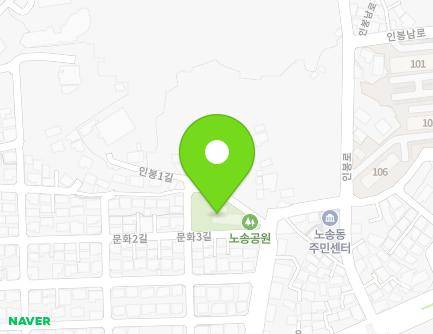 14-3 Munhwa 3-gil, Wansan-gu, Jeonju-si, Jeonbuk-do, Republic of Korea Map