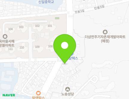 2 Inbongbuk-ro, Wansan-gu, Jeonju-si, Jeonbuk-do, Republic of Korea Map