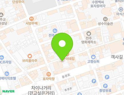 12-6 Jeonjugaeksa 2-gil, Wansan-gu, Jeonju-si, Jeonbuk-do, Republic of Korea Map