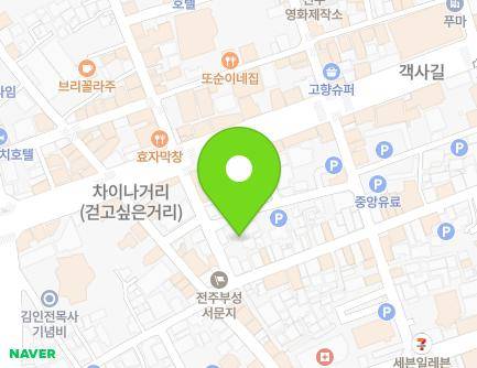 18-51 Chunggyeong-ro, Wansan-gu, Jeonju-si, Jeonbuk-do, Republic of Korea Map