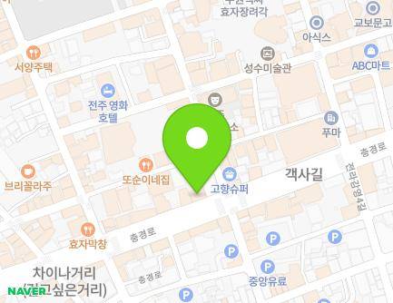 29 Chunggyeong-ro, Wansan-gu, Jeonju-si, Jeonbuk-do, Republic of Korea Map