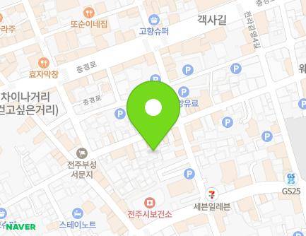 13-21 Jeollagamyeong 3-gil, Wansan-gu, Jeonju-si, Jeonbuk-do, Republic of Korea Map