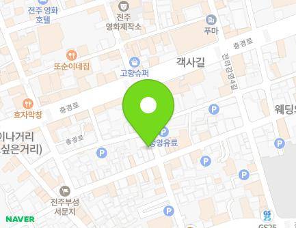 15 Jeollagamyeong 3-gil, Wansan-gu, Jeonju-si, Jeonbuk-do, Republic of Korea Map