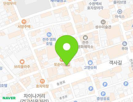 11-7 Jeonjugaeksa 3-gil, Wansan-gu, Jeonju-si, Jeonbuk-do, Republic of Korea Map