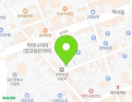 18-55 Chunggyeong-ro, Wansan-gu, Jeonju-si, Jeonbuk-do, Republic of Korea Map
