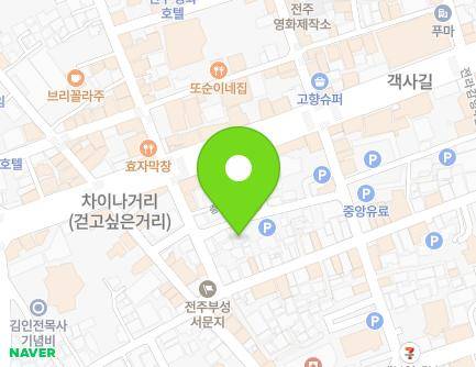 18-39 Chunggyeong-ro, Wansan-gu, Jeonju-si, Jeonbuk-do, Republic of Korea Map