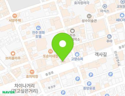 27 Chunggyeong-ro, Wansan-gu, Jeonju-si, Jeonbuk-do, Republic of Korea Map