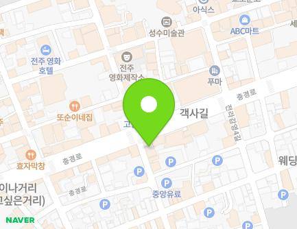 24 Jeollagamyeong 3-gil, Wansan-gu, Jeonju-si, Jeonbuk-do, Republic of Korea Map