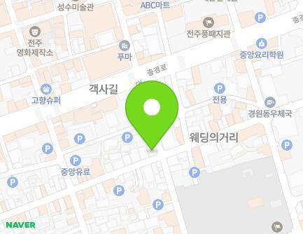15 Jeollagamyeong 4-gil, Wansan-gu, Jeonju-si, Jeonbuk-do, Republic of Korea Map