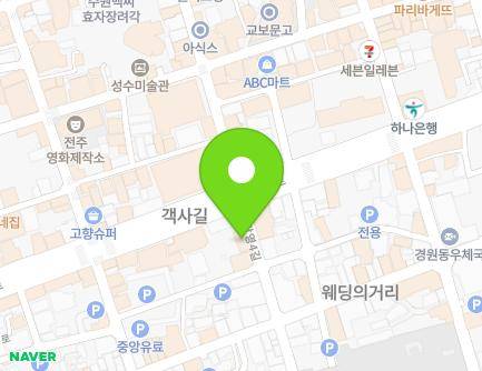 23 Jeollagamyeong 4-gil, Wansan-gu, Jeonju-si, Jeonbuk-do, Republic of Korea Map