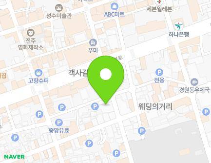 17-2 Jeollagamyeong 4-gil, Wansan-gu, Jeonju-si, Jeonbuk-do, Republic of Korea Map