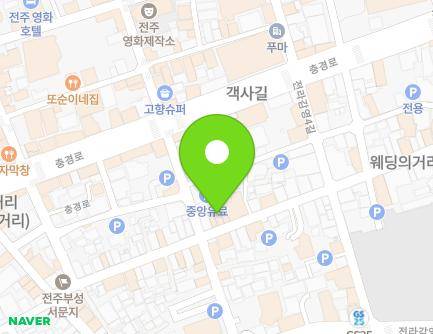 12-5 Jeollagamyeong 3-gil, Wansan-gu, Jeonju-si, Jeonbuk-do, Republic of Korea Map