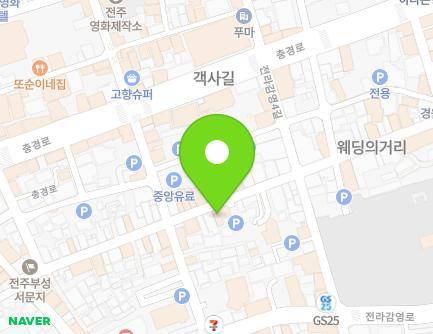 12-10 Jeollagamyeong 3-gil, Wansan-gu, Jeonju-si, Jeonbuk-do, Republic of Korea Map