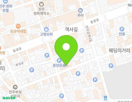 12-9 Jeollagamyeong 3-gil, Wansan-gu, Jeonju-si, Jeonbuk-do, Republic of Korea Map