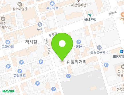 16-7 Jeollagamyeong 4-gil, Wansan-gu, Jeonju-si, Jeonbuk-do, Republic of Korea Map