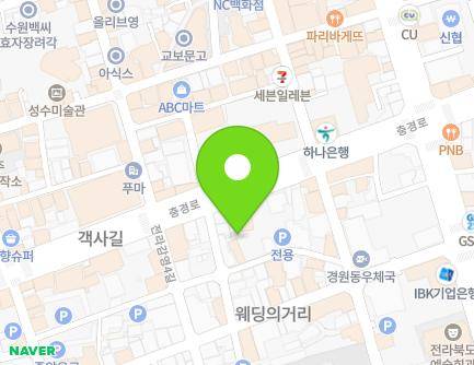 52-2 Chunggyeong-ro, Wansan-gu, Jeonju-si, Jeonbuk-do, Republic of Korea Map