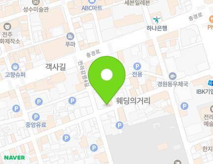 16-3 Jeollagamyeong 4-gil, Wansan-gu, Jeonju-si, Jeonbuk-do, Republic of Korea Map