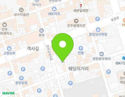 20-4 Jeollagamyeong 4-gil, Wansan-gu, Jeonju-si, Jeonbuk-do, Republic of Korea Map