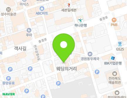 17-32 Jeollagamyeong 5-gil, Wansan-gu, Jeonju-si, Jeonbuk-do, Republic of Korea Map