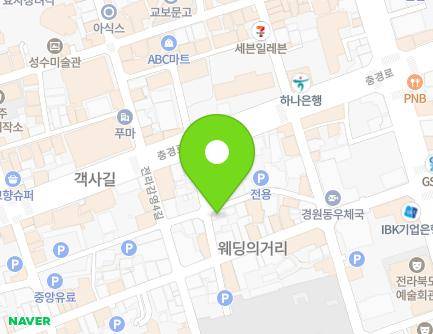 20-14 Jeollagamyeong 4-gil, Wansan-gu, Jeonju-si, Jeonbuk-do, Republic of Korea Map