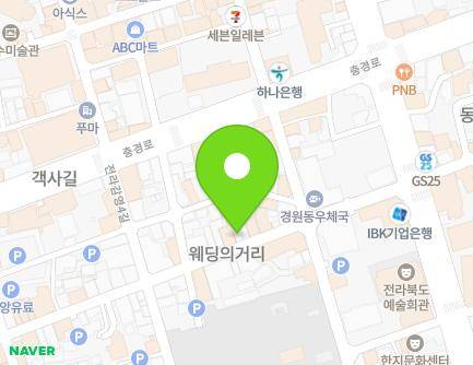 17-24 Jeollagamyeong 5-gil, Wansan-gu, Jeonju-si, Jeonbuk-do, Republic of Korea Map