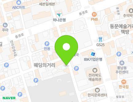 15-2 Jeollagamyeong 5-gil, Wansan-gu, Jeonju-si, Jeonbuk-do, Republic of Korea Map