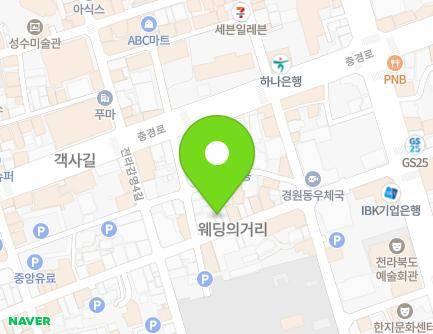 17-34 Jeollagamyeong 5-gil, Wansan-gu, Jeonju-si, Jeonbuk-do, Republic of Korea Map