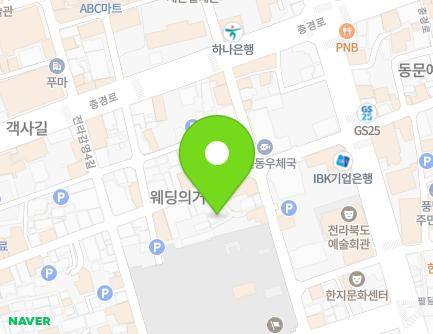 15-17 Jeollagamyeong 5-gil, Wansan-gu, Jeonju-si, Jeonbuk-do, Republic of Korea Map