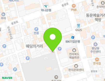 11 Jeollagamyeong 5-gil, Wansan-gu, Jeonju-si, Jeonbuk-do, Republic of Korea Map