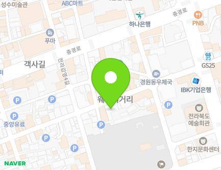 17-39 Jeollagamyeong 5-gil, Wansan-gu, Jeonju-si, Jeonbuk-do, Republic of Korea Map