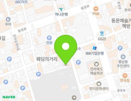 15-5 Jeollagamyeong 5-gil, Wansan-gu, Jeonju-si, Jeonbuk-do, Republic of Korea Map