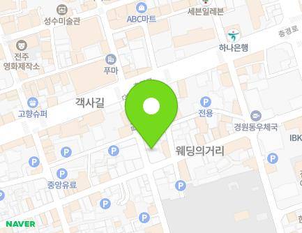 18 Jeollagamyeong 4-gil, Wansan-gu, Jeonju-si, Jeonbuk-do, Republic of Korea Map