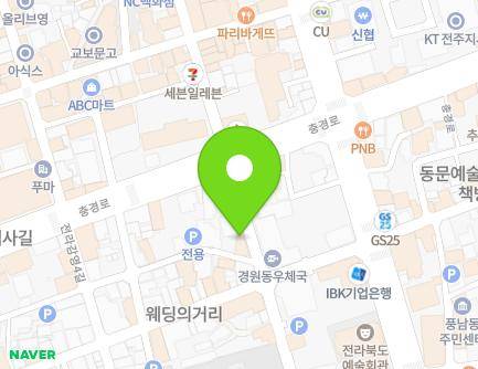23 Jeollagamyeong 5-gil, Wansan-gu, Jeonju-si, Jeonbuk-do, Republic of Korea Map