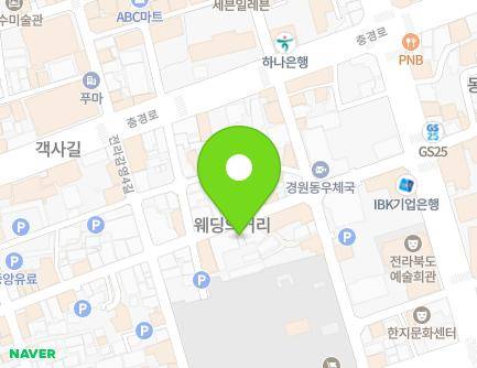 17-29 Jeollagamyeong 5-gil, Wansan-gu, Jeonju-si, Jeonbuk-do, Republic of Korea Map